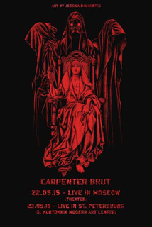 Концерт Carpenter Brut Концерт Carpenter Brut
