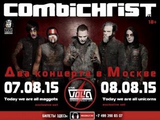 Концерт Сombichrist Концерт Сombichrist