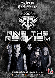 Концерт Rave The Reqviem Концерт Rave The Reqviem