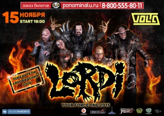 Lordi Lordi