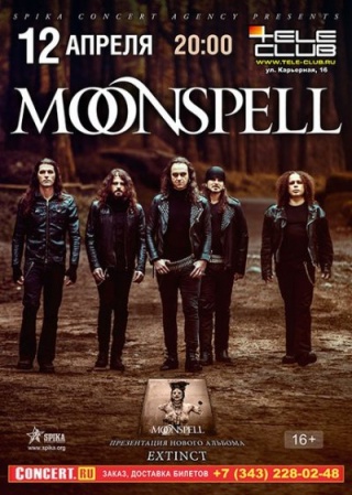  Moonspell