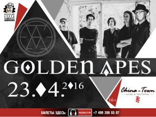  Golden Apes