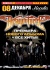  Dragonforce