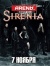  Sirenia