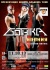  Gothika