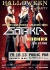  Gothika
