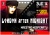  London After Midnight