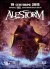  Alestorm