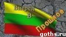 ,  !
