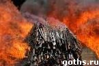, !