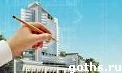 Сколько ждать обещанного? Сколько ждать обещанного?