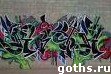 �������� ��-��������.