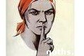 О перечне сведений,... О перечне сведений, отнесенных к...