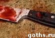   - .