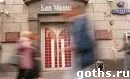 :   -  .