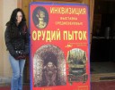 tn_gallery_5212_7_131484.jpg